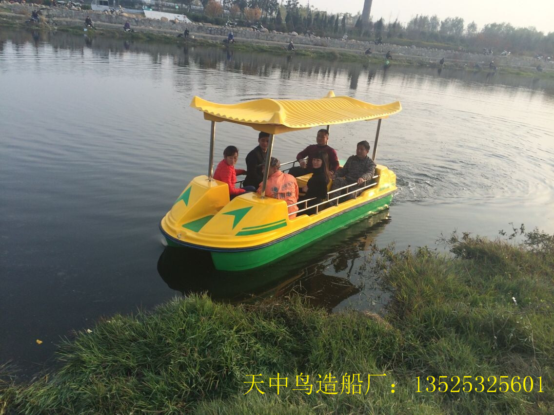 6人脚踏船
